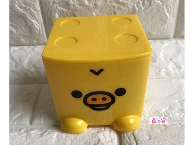 鑫本舖日本拉拉熊小雞小抽屜 懶懶熊黃色桌上型收納盒 疊疊積木盒臉臉款 可以堆疊