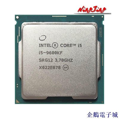 企鵝電子城【】Intel Core i5-9600KF i5 9600KF 3.7 GHz 二手六核六線程CPU處理器9M