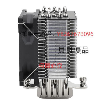 散熱器 利民AK90 5熱管CPU風冷散熱器12代1700/AM4CPU電腦靜音風扇AX90SE
