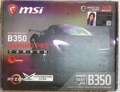 微星 MSI AM4 B350 Gaming Pro CARBON 原盒裝