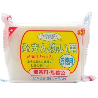 日本製 白雪貴婦人 去污皂 萬用洗潔皂 廚房專用皂＊妮可寶貝＊