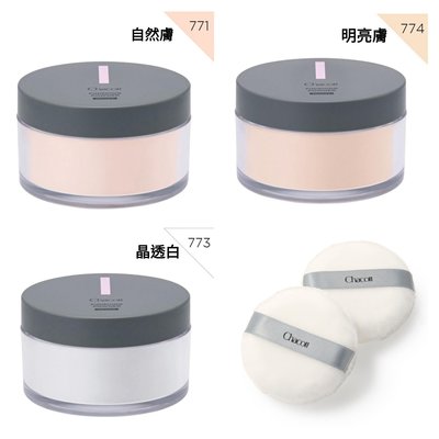 ❈花子日貨❈日本 CHACOTT 新改版 HD 高解析 保濕蜜粉 蜜粉