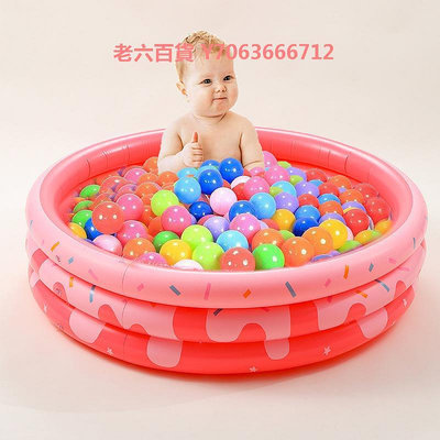 精品充氣游泳池兒童家用海洋球水池折疊浴缸小孩寶寶大型游泳桶