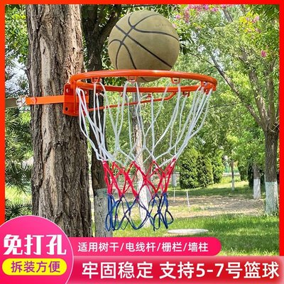 新品 籃球框掛式室外戶外成人籃球架免打孔標準可移動兒童室 促銷
