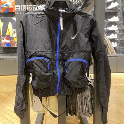 【Japan潮牌館】Nike女梭織輕便立領防風透氣工裝運動休閑寬松夾克外套DV8035