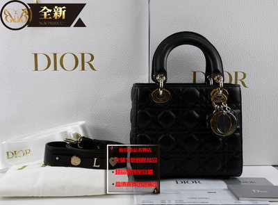 ☆優買二手精品名牌店☆ Dior CD LADY M0538 小款 黑色羊皮 金釦 黛妃包 手提包 斜背包 4X5 全新