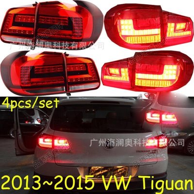 【免運 可開發票】適用于大眾途觀尾燈剎車燈LED包尾燈2013～2016款Tiguan