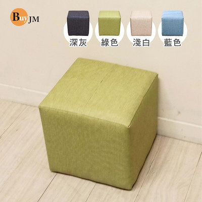 BuyJM 台灣製造貓抓皮耐磨粉彩沙發椅/沙發凳/腳凳CH319