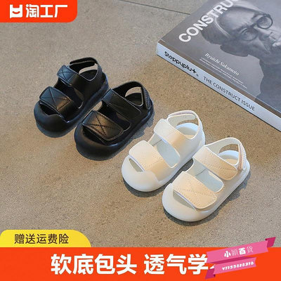 湯姆夏季新款嬰幼兒涼鞋學步鞋1-3歲寶寶軟底包頭透氣防滑嬰童鞋.