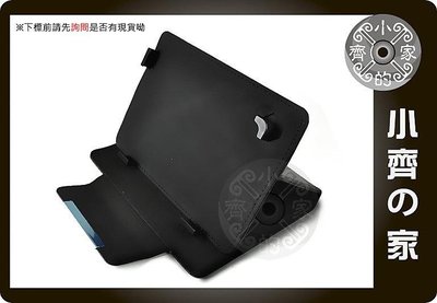 小齊的家 新款 伸縮卡扣 卡鉤 9吋 9" 平板電腦 平版電腦 磁扣 側翻 皮套 保護套 保護殼