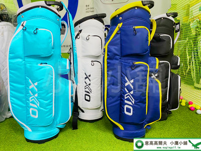 [小鷹小舖] Dunlop XXIO Caddy BAG 高爾夫球桿袋 GGC-21043i 合成皮革 底部穩定 四色