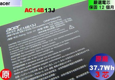Acer 原廠電池 AC14B13J aspire ES1-520 ES1-521 ES1-522 ES1-531