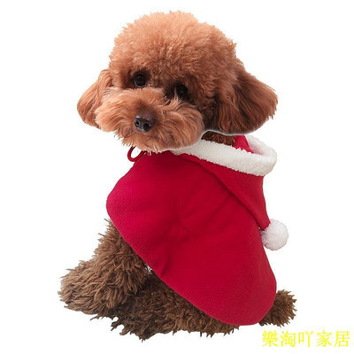 狗狗耶誕披肩 休閒寵物衣服耶誕披肩 貓咪耶誕節衣服 麋鹿披風狗衣服