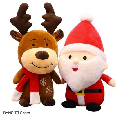 實拍影片 聖誕老人 娃娃 麋鹿 抱枕 絨毛玩具 23公分聖誕節 交換禮物 公仔 BANG【HL67】