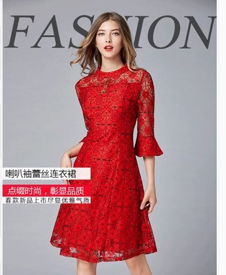 設計款大尺碼紅色蕾絲洋裝胸圍119大尺碼禮服連身裙顯瘦四季款加大尺碼大碼女裝大碼洋裝禮服