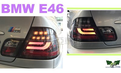 小亞車燈改裝＊全新 BMW E46 02 03 04 05 06 小改款 2D 2門 黑框 光柱 LED E46尾燈