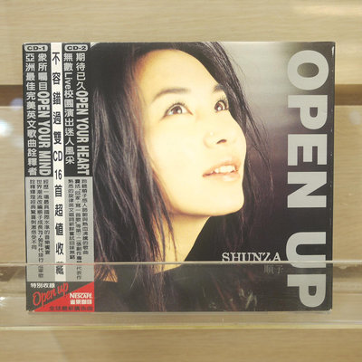 【午後書房】順子│open up (簽名) 2CD[滾石] 240518-74