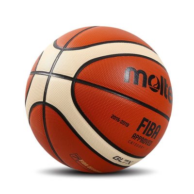 GL7X BG5000 Molten高等級 世界盃籃球 籃球 室內籃球 摩騰 牛皮籃球 GF7X 7號籃球【R79】