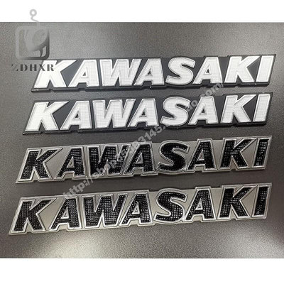 奇奇汽車精品 適用川崎KAWASAKI 復古車街車立體鋁質油箱硬標白色字母貼標 浮標