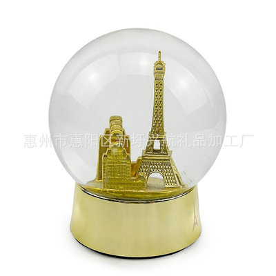 巴黎水晶球擺件工藝品 旅游紀念品定制埃菲爾鐵塔樹脂雪花球