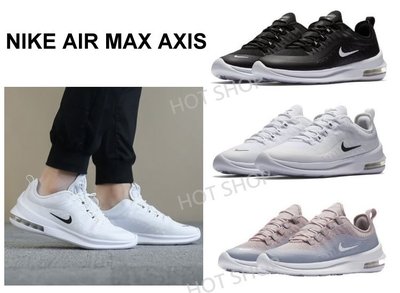 NIKE AIR MAX AXIS 慢跑鞋 黑 白 粉 氣墊鞋 運動鞋 休閒鞋 男鞋 女鞋