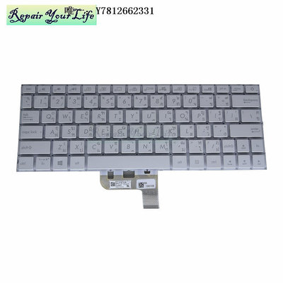 電腦零件ASUS 華碩 UX334 UX334U U334U UX334A 筆記本鍵盤TI 背光白色筆電配件