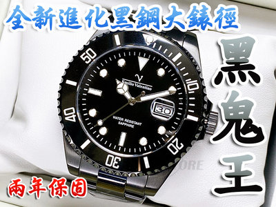 C&amp;F 【Emilio Valentino范倫提諾】專櫃精品 黑鬼王 4.3mm大錶徑黑鋼腕錶 手錶 男錶女錶 兩年保固