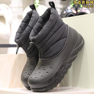 crocs洞洞鞋CRORS男鞋新品時尚中性渦輪雪地靴戶外暖女靴208773~先鋒好物