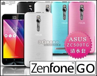 [190 免運費] 華碩 ASUS ZenFone Go 透明清水套 透明殼 透明套 軟膠殼 軟膠套 4G LTE 背蓋