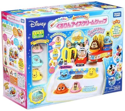 佳佳玩具 ----- 迪士尼 TAKARA TOMY 正版授權 神奇超市 冰淇淋小舖【053092303】
