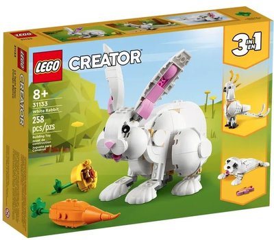 積木總動員 LEGO 樂高 31133 Classic系列 白兔 外盒:26*19*6cm 258pcs