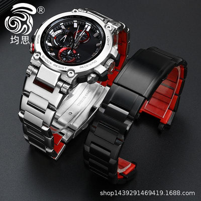 代用錶帶 適配卡西鷗MTG-B1000 G1000鋼帶金屬錶帶鋼鐵之心精鋼手錶配件男