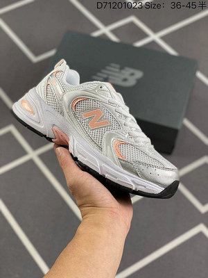 【潮牌酷動城】新百倫 New Balance NB 530 灰粉 復古老爹風網布透氣低幫跑步鞋