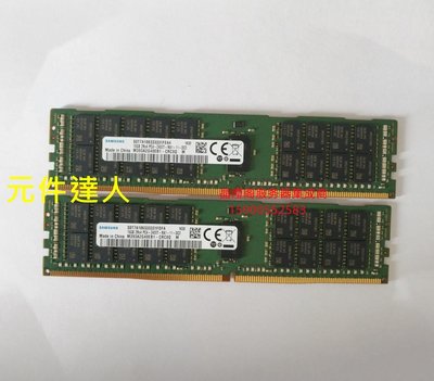 三星 M393A2G40EB1-CRC0Q 16G 2RX4 PC3-2400T DDR4 ECC REG 記憶體