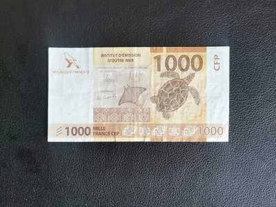 特價 法屬太平洋1000法郎 法屬太平洋紙幣 非流通外國紙幣