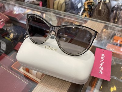 ☆最愛二手精品☆ CHLOE 黑色膠框側邊銀色牌 logo 太陽眼鏡墨鏡 C2660
