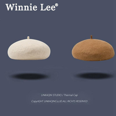 Winnie Lee小頭圍貝雷帽女秋冬季羊毛針織毛線畫家帽52xs小碼小號