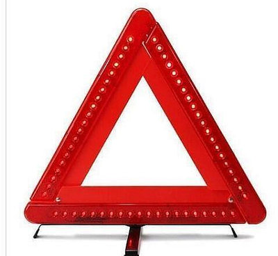 汽車三角架 帶LED燈汽車三角牌 停車安全故障三角架警示牌三角架