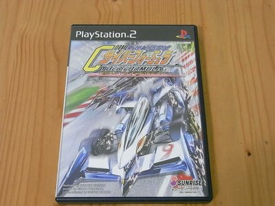 【小蕙館】PS2~ 新世紀GPX 閃電霹靂車 無限之道 (純日版)