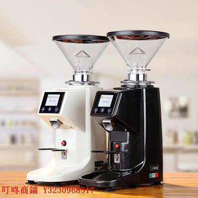 咖啡機綠融電動磨豆機 咖啡豆研磨機 自動商家用意式定量直出平齒磨粉機