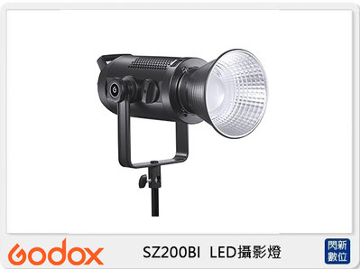 ☆閃新☆GODOX 神牛 SZ200BI 200W 可變焦 雙色溫 LED 攝影燈(SZ200 BI,公司貨)