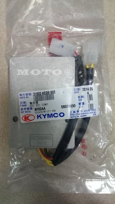 《MOTO車》原廠 整流器 KED9 穩壓器 雷霆150 噴射/NIKITA/頂客/ 酷龍