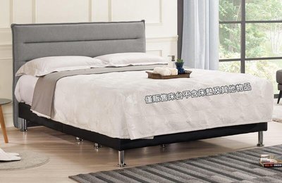 【風禾家具】QM-239-4@LSN雙人5尺淺灰色布床台【台中市區免運送到家】床架 布床 雙人床 舒適棉麻布 傢俱