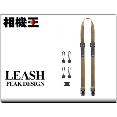 ☆相機王☆Peak Design Leash 快裝潮流背帶 相機背帶 沙漠黃 (4)