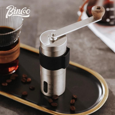 Bincoo手搖式咖啡豆研磨機手磨咖啡機手動磨豆機家用咖啡機器 1件裝