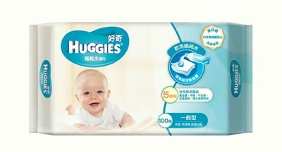 （免運箱購18包）好奇 超純水嬰兒濕巾：一般型100抽