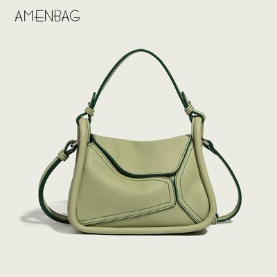 今年流行包包女2022新款夏季幾何高級感真皮手提包小眾設計斜挎包,特價