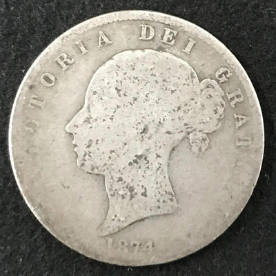 1874年小維半克朗銀幣，英國維多利亞半克朗銀幣，品不好，少