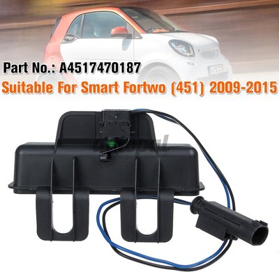 Boot Lid Tailgate釋放手柄A4517470187為Smart Fortwo（451）2009-2015