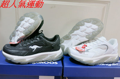 美國KangaROOS 女 韓系潮流厚底增高寬楦 運動鞋 KW21450.KW21459